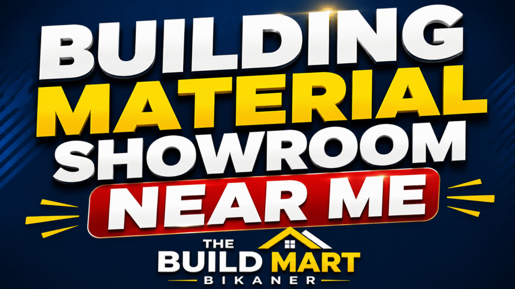 building material showroom near me
